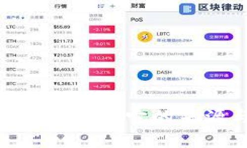 Tokenimeth是什么？它的来源与应用详解