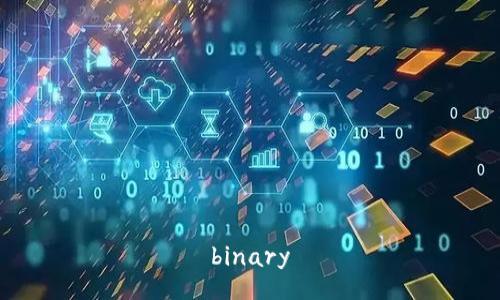 binary