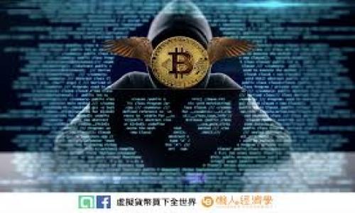

如何查看TPWallet账户信息：全面指南