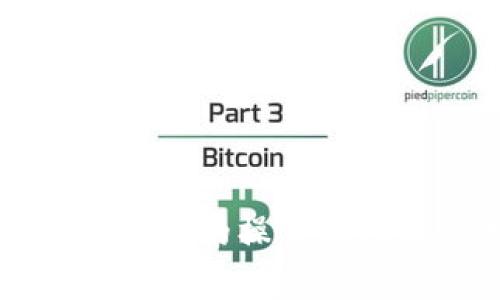 智能钱包提现到微信的操作指南及常见问题解答