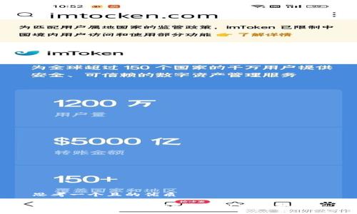 思考一个且的优质

如何找到并安装TP钱包旧版本安装包