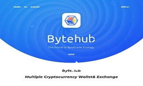 加密货币监管的未来：机遇与挑战