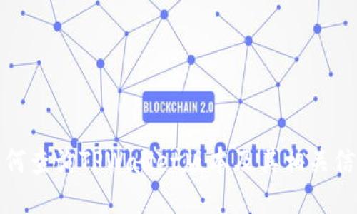 如何查询TPWallet版本及其相关信息