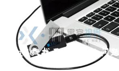 如何解决TPWallet找不到App的问题：完整指南