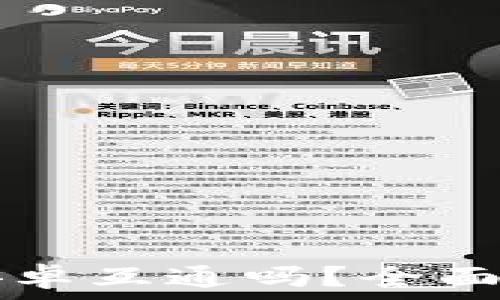   
TP钱包苹果和安卓互通吗？全面解析及用户指南