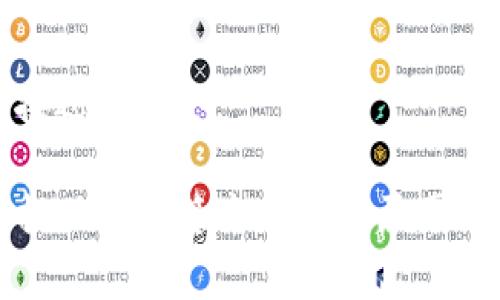 思考一个接近且的

tpwallet提现显示签名失败的原因及解决方案