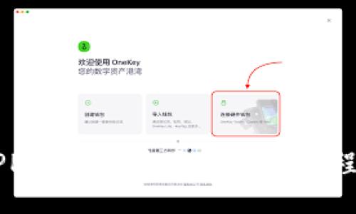 华为钱包APP下载安装最新版本教程与使用指南