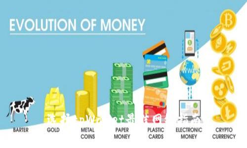 选择tpWallet最佳网络指南