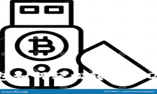 Payeer钱包如何轻松转账USDT：详细指南