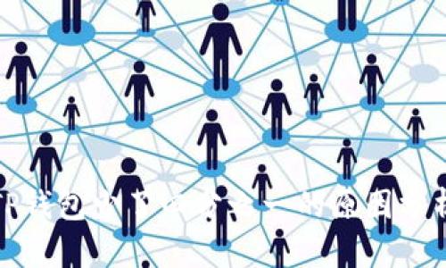 抹茶提币到TP钱包少了四分之一的原因分析与解决方案