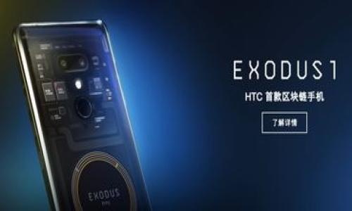 

2023年顶级加密货币钱包推荐：除了Tokenim，你还可以选择哪些？