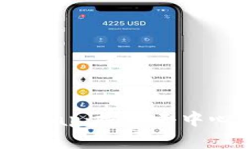 tpWallet与ShibSwap：探索去中心化金融的新趋势