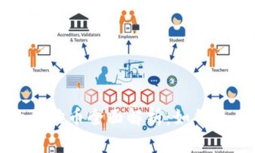 tpwallet内的狗狗币全面解析：如何使用与投资指南