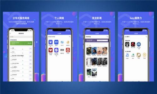如何在TPWallet中同步后顺利转移数字货币

关键词：TPWallet, 数字货币转移, 钱包同步, 加密货币/guanjianci

### 内容大纲
1. 引言 
   - 简介TPWallet及其重要性
   - 介绍数字货币转移的基本概念
2. TPWallet的基本功能
   - 钱包创建与恢复
   - 支持的数字货币种类
   - 交易功能概述
3. TPWallet同步的步骤
   - 同步的目的
   - 数据备份与恢复
4. 转移数字货币的步骤
   - 输入接收地址
   - 确认转移信息
   - 交易费用及确认时间
5. 安全性与风险管理
   - 如何保护你的数字资产
   - 安全转移的最佳实践
6. 常见问题解答
   - 如何处理转移过程中的错误
   - 不能同步的原因及解决方法
7. 结论
   - 总结关键点
   - 未来数字货币转移趋势

### 详细内容

#### 1. 引言
在现代数字经济中，随着区块链技术的迅猛发展，数字货币逐渐成为一种重要的资产形式。TPWallet作为一个多功能的钱包应用，旨在为用户提供安全、便捷的数字货币管理方式。如何在TPWallet中同步后顺利转移数字货币是许多用户关心的问题，本文将对此进行详细的探讨与指导。

#### 2. TPWallet的基本功能
钱包创建与恢复
用户在使用TPWallet前，需要创建一个钱包。钱包的创建过程简单，只需下载应用并按照提示进行操作。在这个过程中，用户需要设置密码并保存助记词，以便未来恢复钱包。当用户需要恢复钱包时，只需输入助记词，钱包中的资产将自动恢复，确保用户的财产安全。

支持的数字货币种类
TPWallet支持多种数字货币，包括比特币、以太坊、莱特币等主流数字资产。用户可以在一个钱包中管理多种资产，避免使用多个钱包带来的不便。TPWallet定期更新支持的币种，确保用户能够灵活管理其投资组合。

交易功能概述
TPWallet不仅支持资产管理，还提供方便的交易功能。用户可以在应用内进行交易，快速完成买卖操作。平台为用户提供实时交易数据，帮助其做出更明智的投资决策。

#### 3. TPWallet同步的步骤
同步的目的
TPWallet的同步功能可以确保用户的资产信息与区块链网络保持一致性。通过同步，用户可以实时查看自己的资产余额及交易记录，确保信息的准确性与时效性。

数据备份与恢复
为了防止数据丢失，TPWallet允许用户在钱包创建时进行数据备份。常见的备份方式包括导出私钥或助记词，用户需妥善保存这些信息。一旦设备丢失或更换，用户可以通过备份信息轻松恢复钱包。

#### 4. 转移数字货币的步骤
输入接收地址
在进行数字货币转移时，首先需要输入接收方的钱包地址。这一过程需要特别小心，一旦输入错误，资产可能会永久丢失。TPWallet提供了扫描二维码的功能，用户可以通过移动设备快速获取接收地址。

确认转移信息
完成输入后，用户需要确认转移的信息，包括金额、接收地址和手续费等。TPWallet会自动计算出所需的交易费用，并向用户展示预计的确认时间。确认无误后，用户可以提交交易请求。

交易费用及确认时间
转移数字货币通常需要支付一定的交易费用，费用的高低会影响交易的确认速度。用户可以根据自己的需求选择相应的费用水平，TPWallet会为不同费用水平提供估算的确认时间。

#### 5. 安全性与风险管理
如何保护你的数字资产
在数字货币转移过程中，安全性是首要考虑因素。用户应定期更新TPWallet应用，确保使用最新版本，以防漏洞被黑客利用。此外，建议用户使用硬件钱包存储大额资产，并开启双因素认证以提升安全性。

安全转移的最佳实践
在进行资产转移时，用户应遵循一些最佳实践，比如在熟悉的网络环境中操作。此外，不要随便点击陌生链接，确保使用官方渠道下载应用程序，防止遭遇钓鱼攻击。

#### 6. 常见问题解答
如何处理转移过程中的错误
在转移数字货币时，由于输入错误、网络拥堵等原因，有时会出现转移失败的情况。对此，用户需先确认输入的信息，然后查看TPWallet的历史记录。如确认为错误，尽快联系TPWallet客服获取帮助。通常在交易确认前，用户可以取消交易并重新发起。

不能同步的原因及解决方法
用户在使用TPWallet时，可能会遇到同步失败的问题。这通常是由网络连接不良、软件版本过旧或区块链网络的问题导致的。用户应首先检查互联网连接，确保设备软件更新至最新版本。如果问题仍然存在，可以重启应用或设备，必要时联系服务支持以获取帮助。

#### 7. 结论
通过以上的分析，我们了解到TPWallet在数字货币管理中的重要性，以及如何在同步后安全有效地转移数字资产。随着科技的发展，数字货币的转移将变得越来越简便，而用户也需要不断提升自身的安全意识。希望本文的内容能够帮助用户解决在使用TPWallet时所遇到的疑难问题，保障其数字资产的安全与稳定。

### 问题
1. TPWallet的安全性如何保证？
2. 比较TPWallet与其他数字钱包的优缺点？
3. 如何处理转移失败或未到账的问题？
4. TPWallet的用户界面友好吗？
5. 如何更新TPWallet以确保安全？
6. 对于初学者，使用TPWallet有什么建议？ 

每个问题详细介绍内容可根据上面的框架展开。