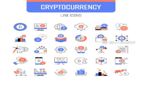 思考一个接近且的

如何将Tokenim转换为门罗币？详细步骤与常见问题解析