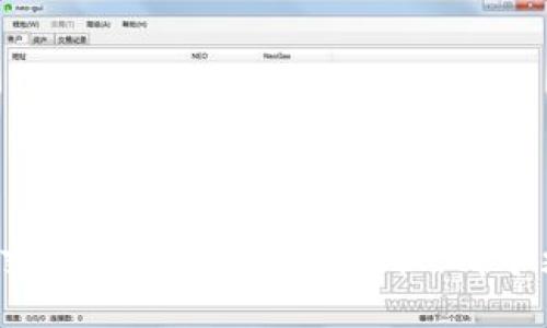 冷钱包与交易所钱包的全面比较：哪个更适合你？