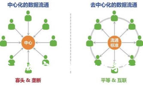 获取TP钱包苹果版：安全、便捷的数字资产管理新选择