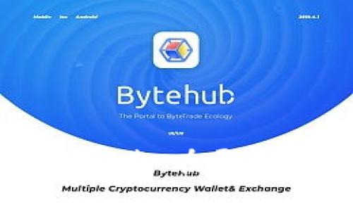 tpWallet安全下载指南：在哪里获取最可靠的版本