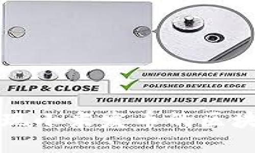 如何发现小米发币的区块链技术