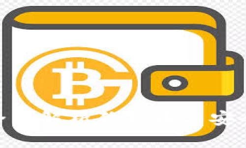 tpWallet - 全面解析狗狗币与安全存储解决方案