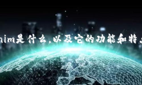 关于“tokenim可以连续转账吗”这个问题，首先我们需要理解Tokenim是什么，以及它的功能和特点。以下是围绕这一主题的、关键词、大纲，以及相关的六个问题解析。

Tokenim连续转账功能详解：安全性、效率与应用场景