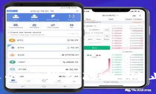 如何保护您的TP钱包隐私，防止他人观察？
