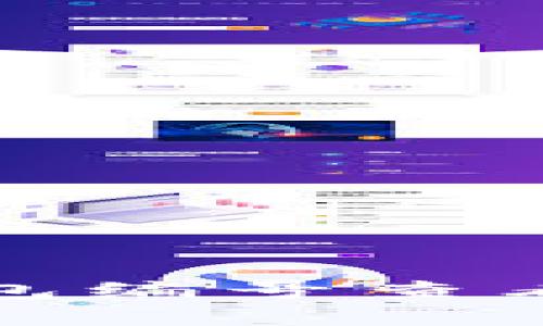如何解决数字钱包编号查看密码失败的问题