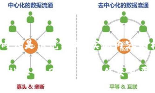 请注意：以下内容是示范文本，实际内容不构成投资建议

虚拟币交易网站大全：2023年最佳交易平台推荐